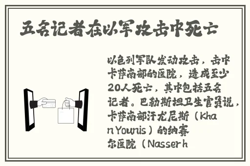 永久免费的品色堂网址