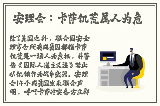 BAOYU.116永久免费视频
